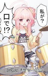 natsu (blue archive) from blue archive