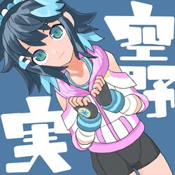 Booru post from safebooru.org