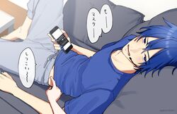 kaito from vocaloid by nokuhashi