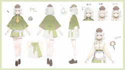 Booru post from safebooru.org