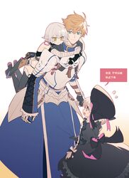 arthur pendragon (fate) from fate/grand order