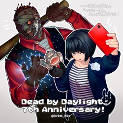 dead by daylight fan art