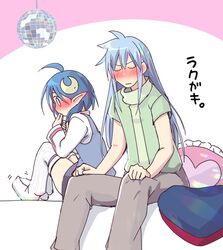 dias flac from star ocean by zinan