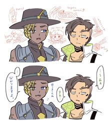 crypto (apex legends) from apex legends