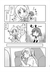 ijichi nijika from bocchi the rock! by hizaki ryuuta
