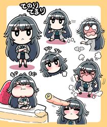 producer (idolmaster) from gakuen idolmaster by tsunamayo
