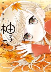 Booru post from safebooru.org
