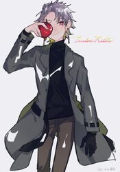 theodore riddle from saibou shinkyoku