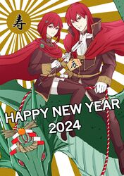 minerva (fire emblem) from fire emblem