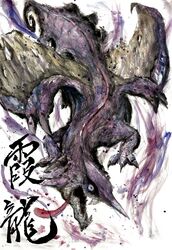 chameleos from monster hunter (series)