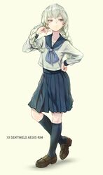 juusan kihei bouei ken fan art
