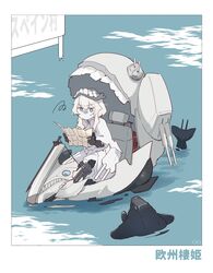kantai collection fan art