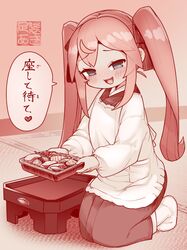 Booru post from safebooru.org