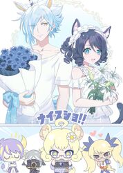 cyan (show by rock!!) from show by rock!!