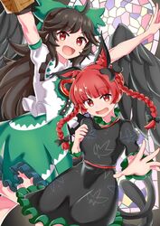 kaenbyou rin from touhou