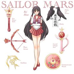 deimos (sailor moon) from bishoujo senshi sailor moon