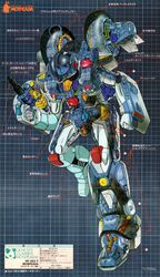 mospeada (mecha) from kikou souseiki mospeada by aramaki shinji