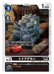 digimon fan art