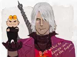 dante (devil may cry) from devil may cry (series) by tsuchibayashi makoto