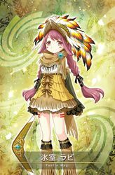 himuro lavi from magia record: mahou shoujo madoka magica gaiden by aoki ume