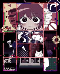 kasane teto from fukkireta by yatsuhashi pork