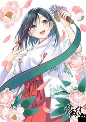 amagami yae from amagami-san chi no enmusubi by marcey