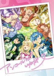 caren (mermaid melody pichi pichi pitch) from mermaid melody pichi pichi pitch