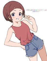 yama no susume fan art