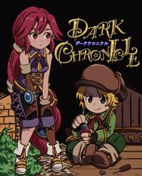 dark chronicle fan art