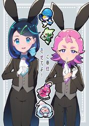 dot (pokemon) from pokemon by nihiro (erxun11)