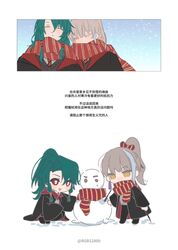 fate/samurai remnant fan art