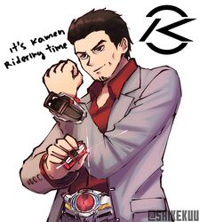 belt-san from kamen rider by saikekuu