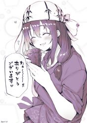 fujiwara hajime from idolmaster by miyoshi (triple luck)