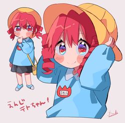 kasane teto from utau by yuusuke-kun