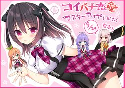 Booru post from safebooru.org