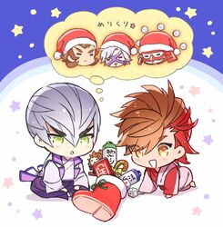 ishida mitsunari (sengoku basara) from christmas