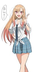 kitagawa marin fan art