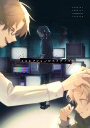 kano shuuya from kagerou project by mokemoke chan