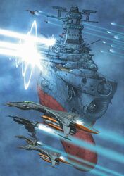 cosmo falcon from uchuu senkan yamato by kobayashi makoto (illustrator)