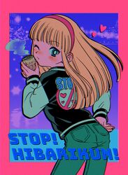 oozora hibari fan art