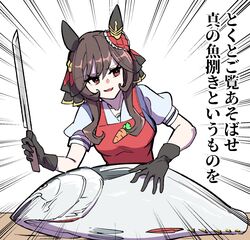 gentildonna (umamusume) from umamusume by takatsuki nato