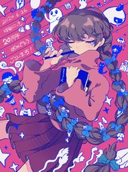 kamakurako from yume nikki