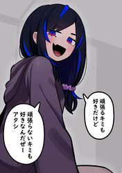 original fan art