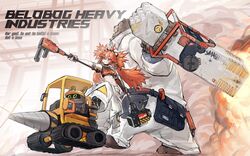 bangboo (zenless zone zero) from zenless zone zero by dodo (yatotoyatoto)