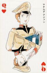 matilda ajan from gundam by yasuhiko yoshikazu