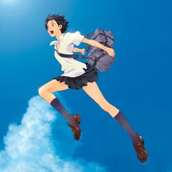 konno makoto from toki wo kakeru shoujo by sadamoto yoshiyuki