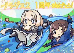 Booru post from safebooru.org
