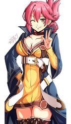 eiyuu densetsu fan art