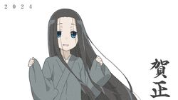 anrakutei kukuru from joshiraku by watanabegenn