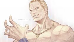 geese howard from fatal fury